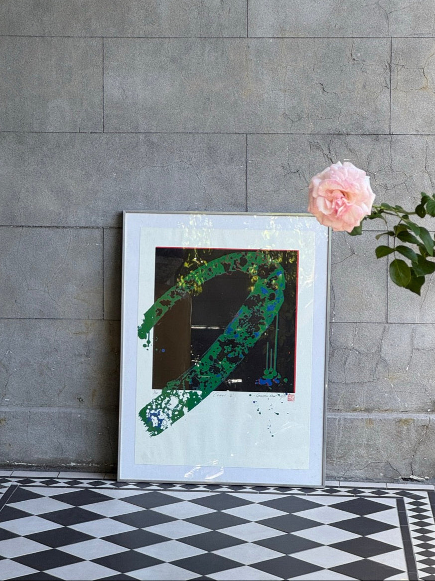 'Comet II' by Graham Kuo